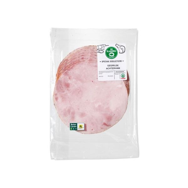 SPAR KLP gegrilde achterham 125gr 1 KG