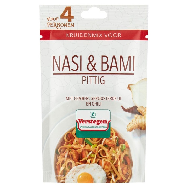 JOZO zout puur extra fijn 125 GR