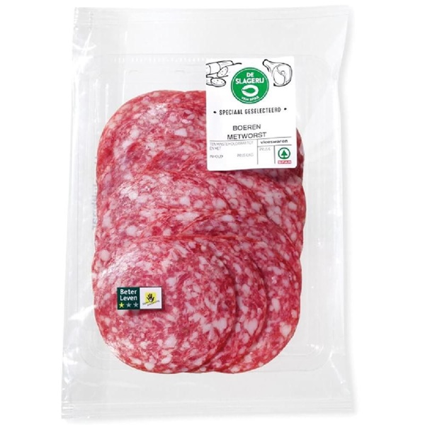 SPAR KLP  boermet worst