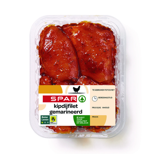 SPAR blk kipdijfilet gem 1 KG