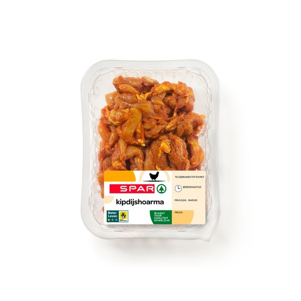 Kipdijshoarma 375 GR