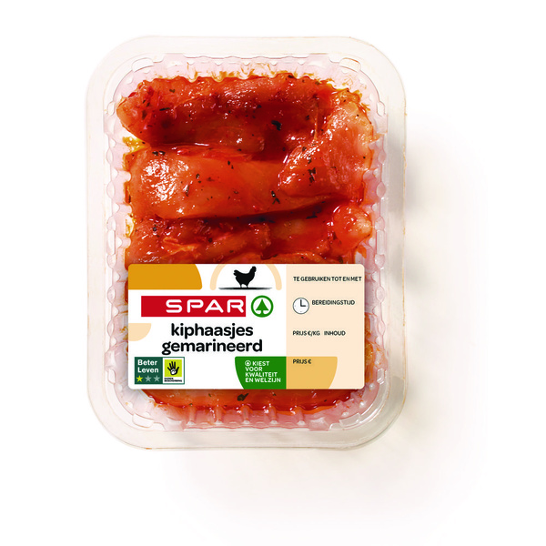 Kiphaasjes gem 275 GR