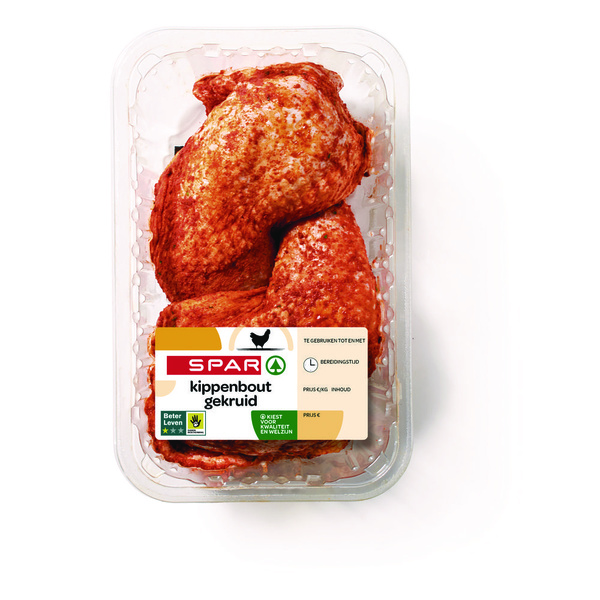 Kippenbout gekr 2st