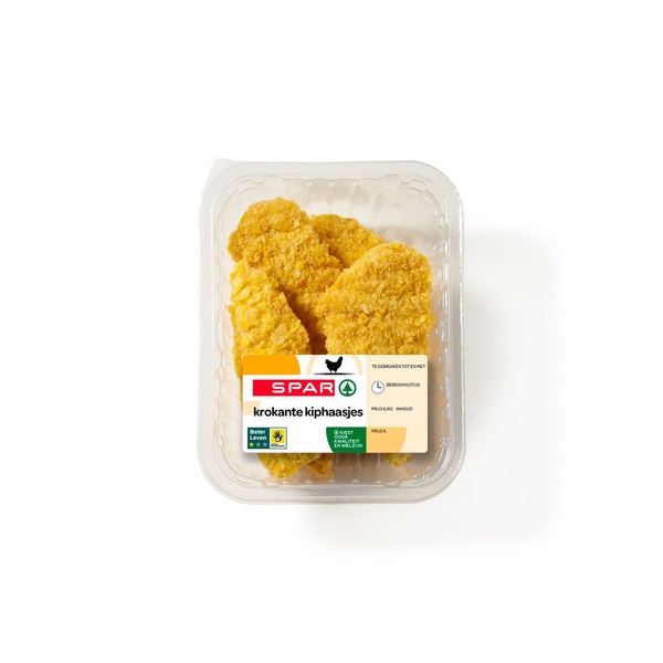 Krokante kiphaasjes 350 GR