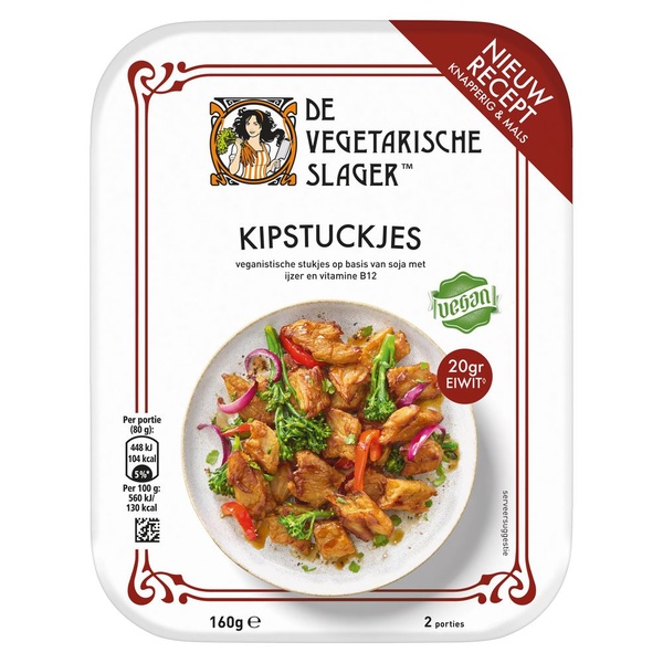VEGETA.S kipstuckjes vegan 160 GR